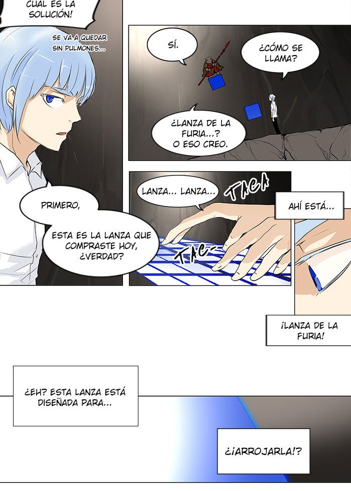 Read Tower of God ES Manga Online