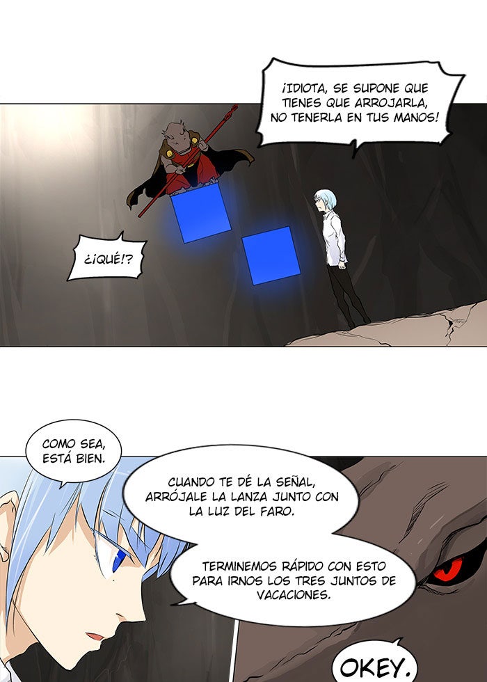 Read Tower of God ES Manga Online