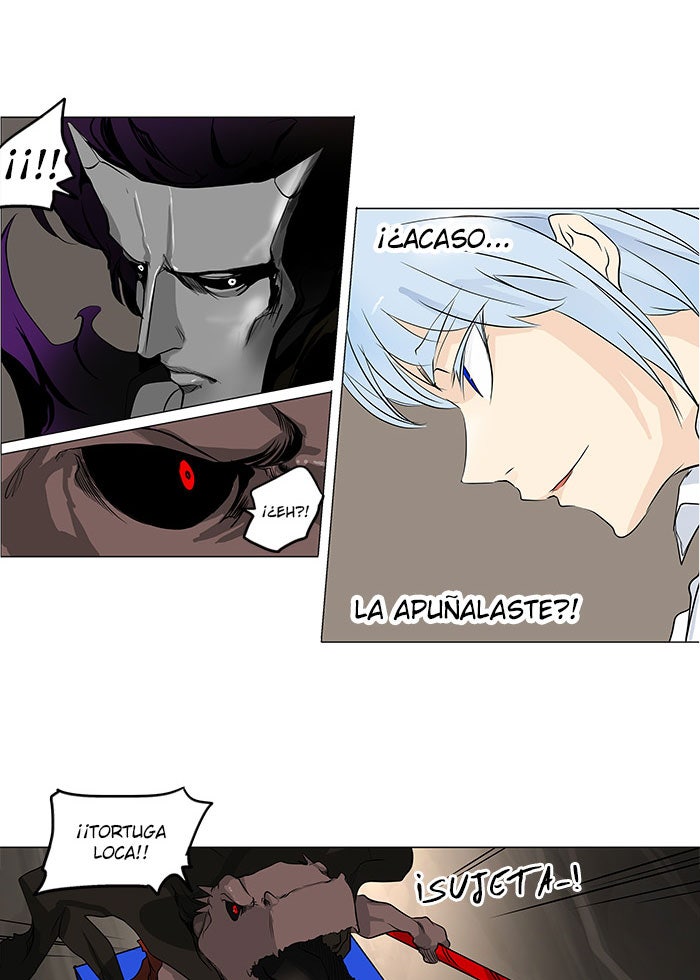 Read Tower of God ES Manga Online