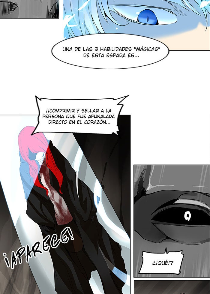 Read Tower of God ES Manga Online