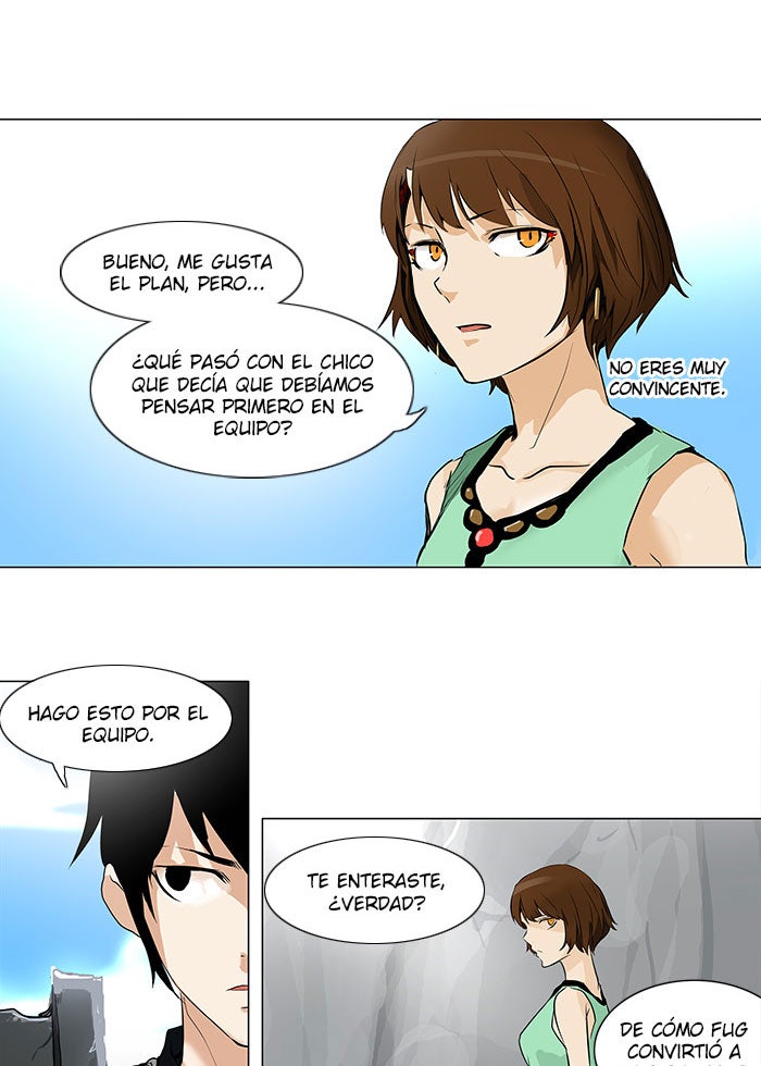 Read Tower of God ES Manga Online