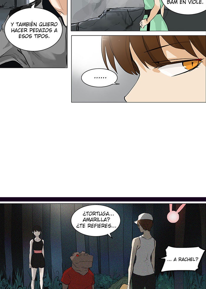Read Tower of God ES Manga Online