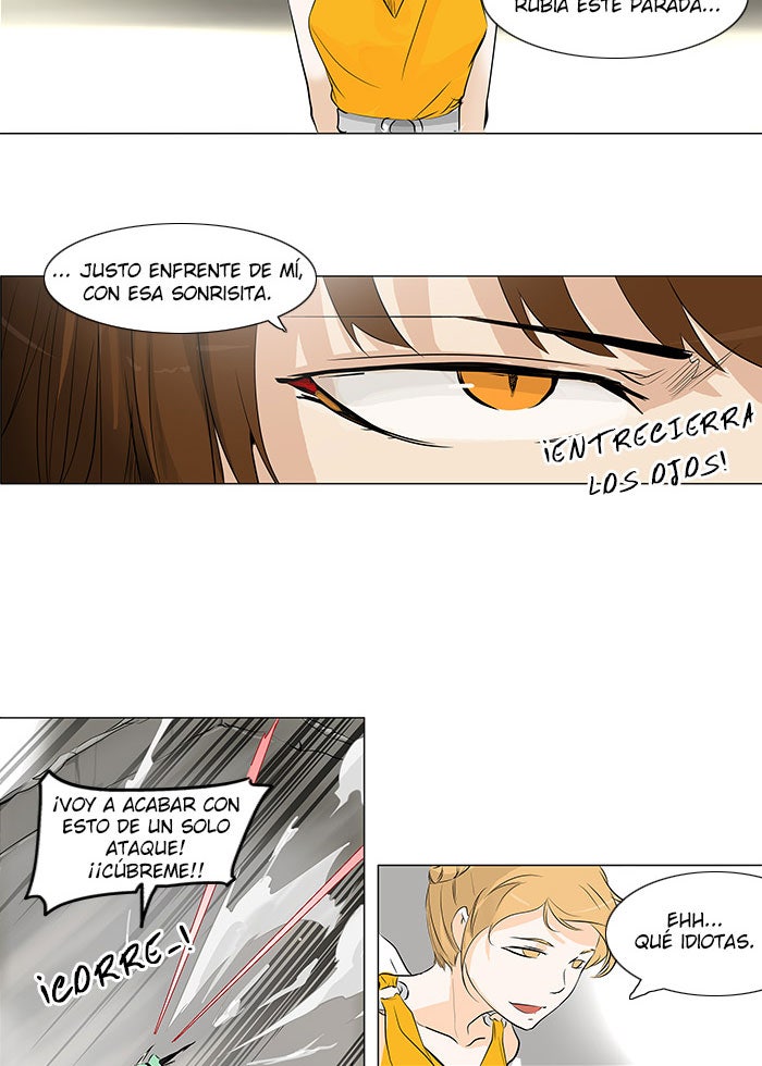 Read Tower of God ES Manga Online