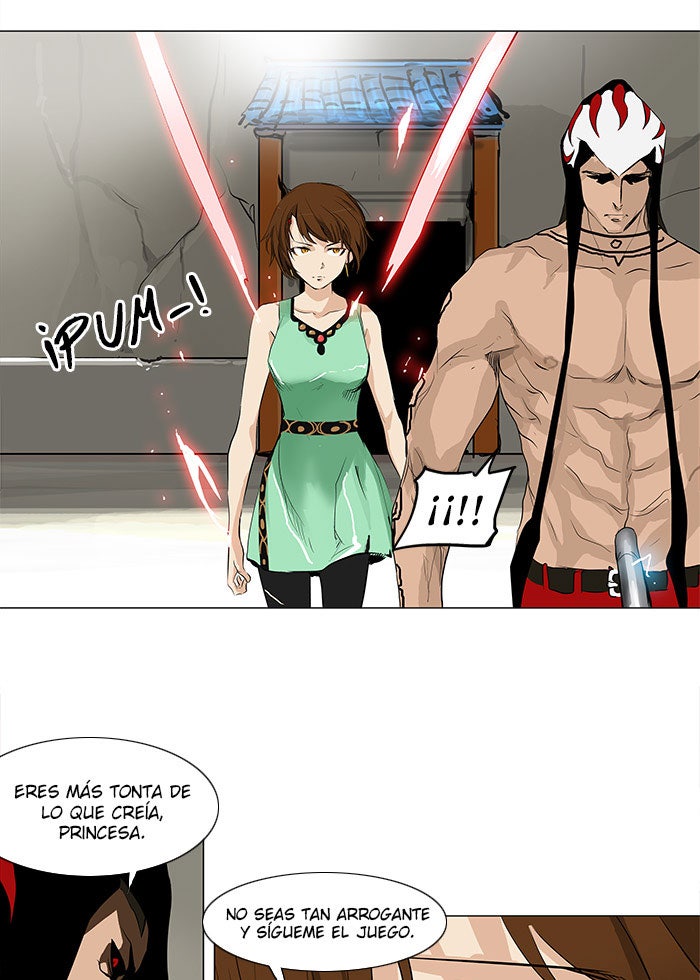Read Tower of God ES Manga Online