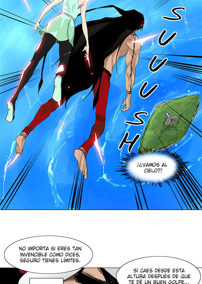 Read Tower of God ES Manga Online