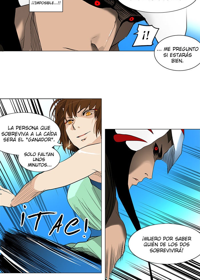 Read Tower of God ES Manga Online