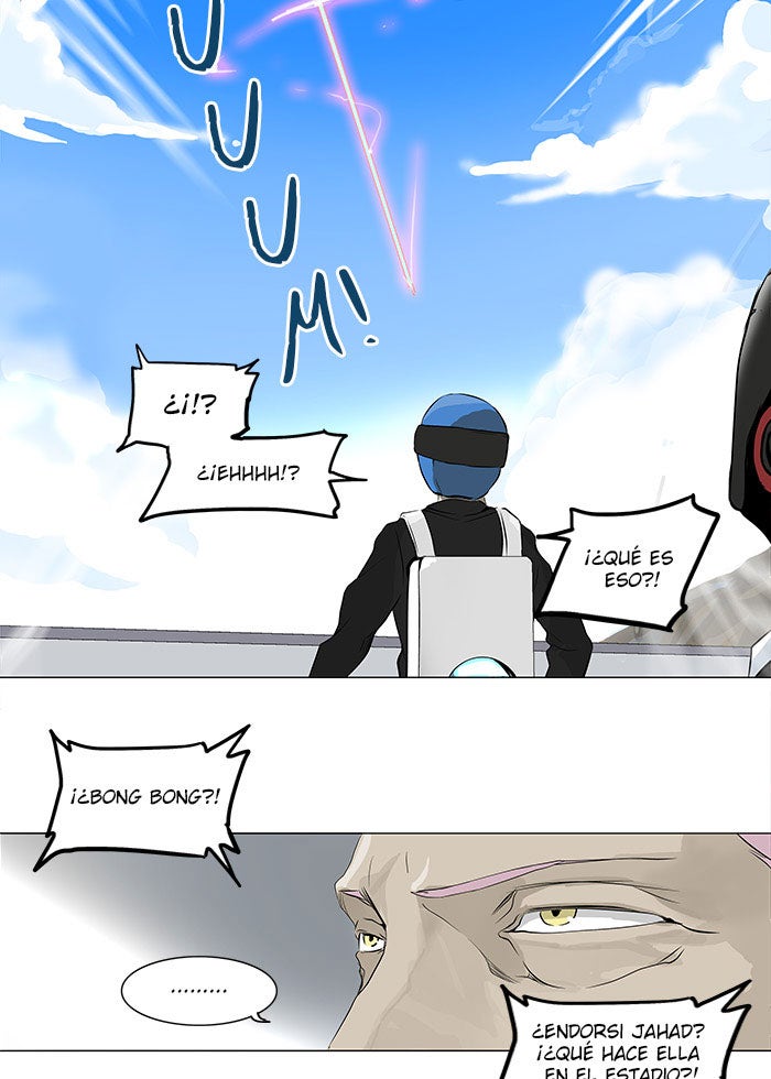 Read Tower of God ES Manga Online