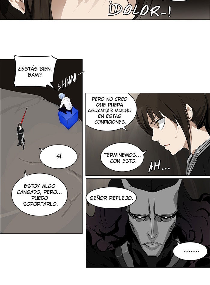 Read Tower of God ES Manga Online