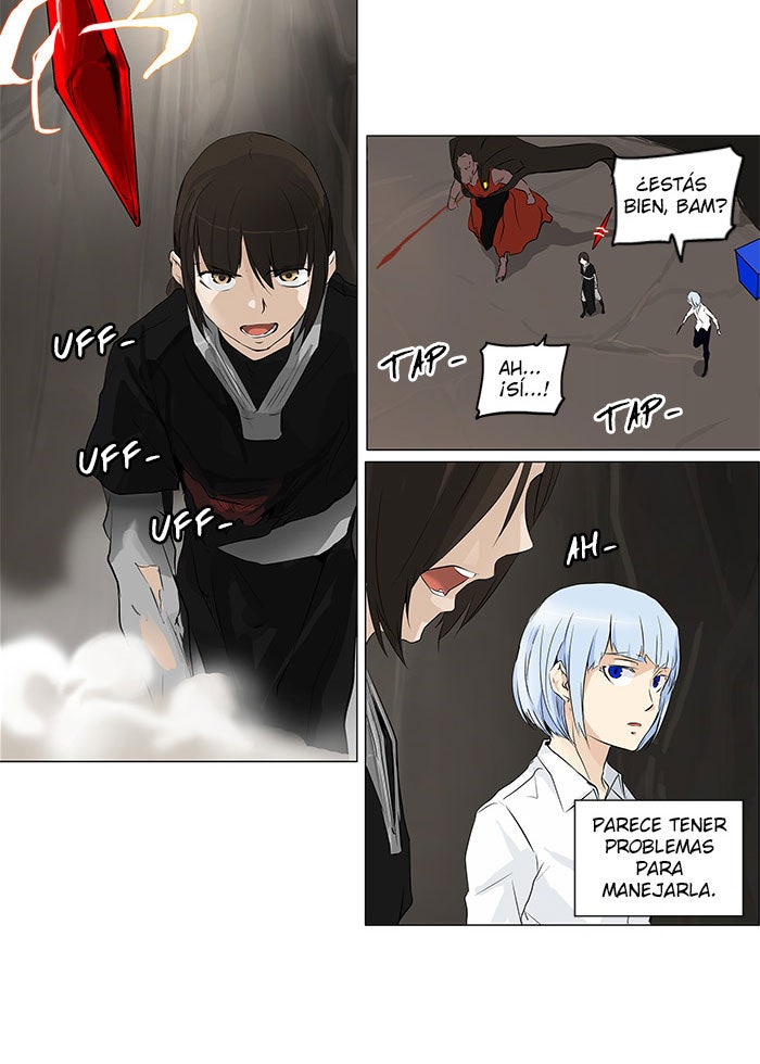 Read Tower of God ES Manga Online