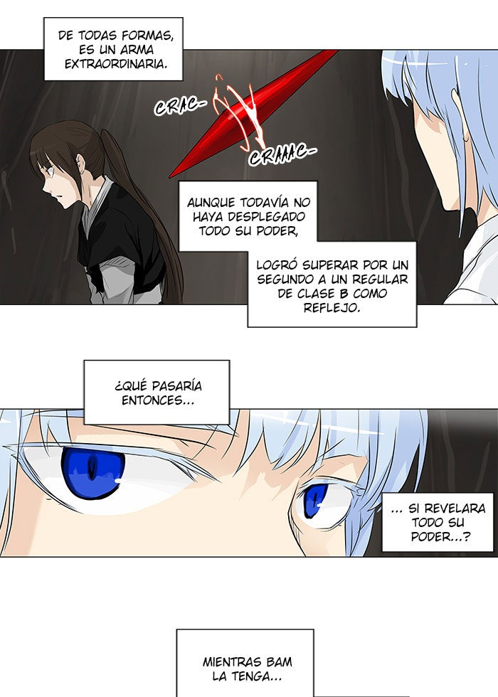 Read Tower of God ES Manga Online