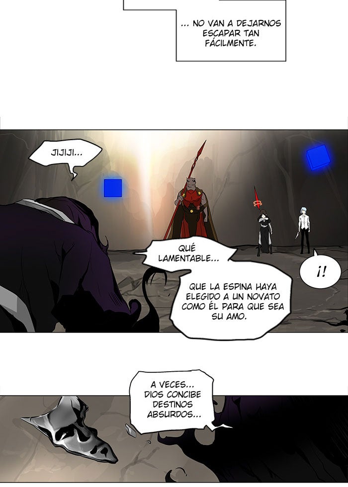 Read Tower of God ES Manga Online