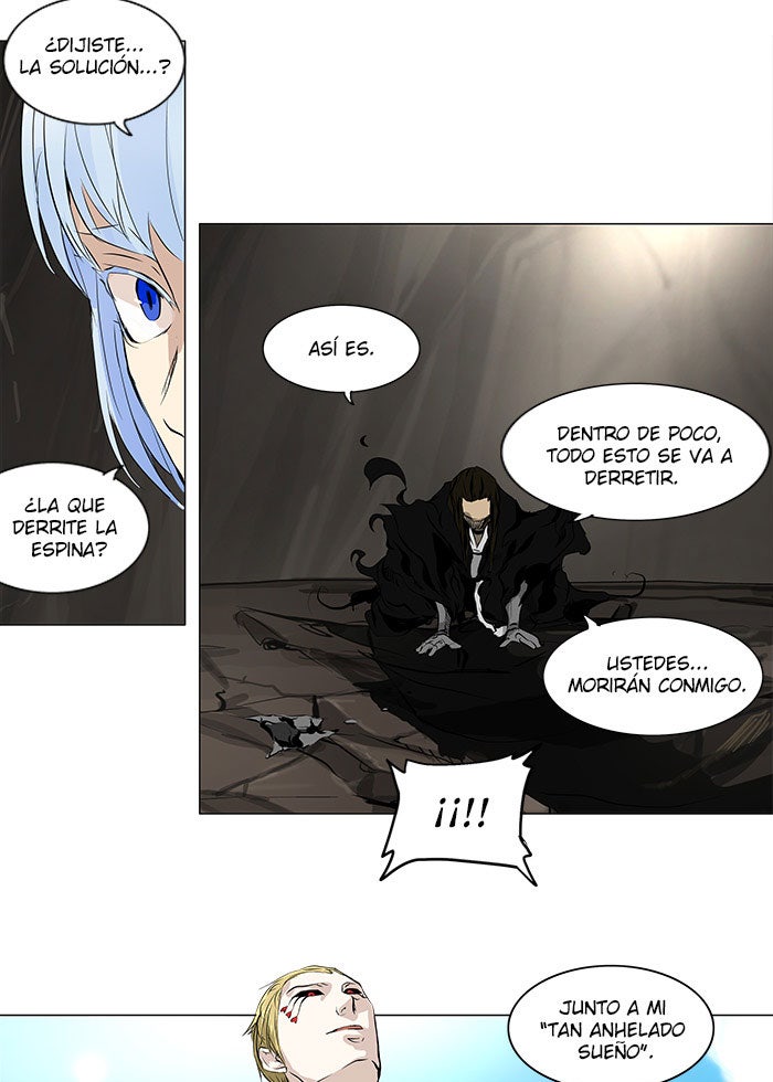 Read Tower of God ES Manga Online