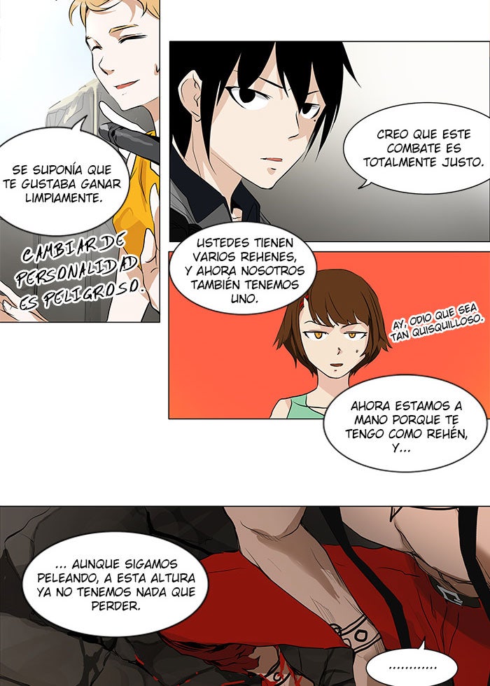 Read Tower of God ES Manga Online