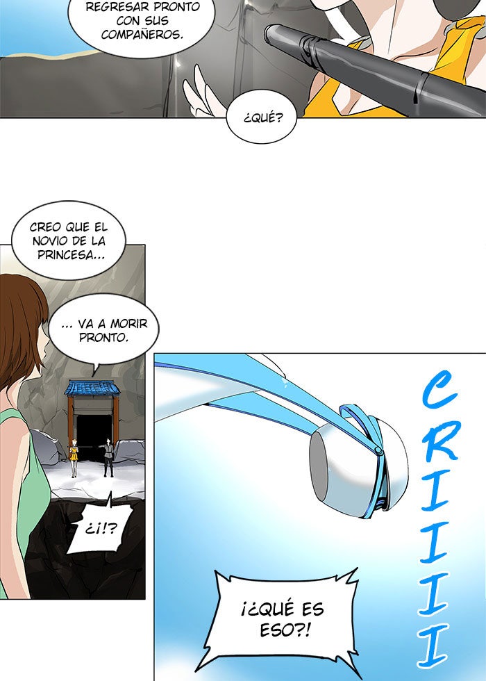 Read Tower of God ES Manga Online