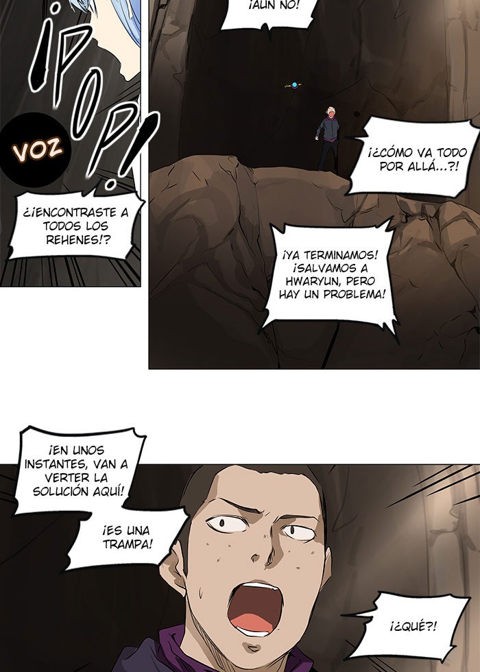 Read Tower of God ES Manga Online