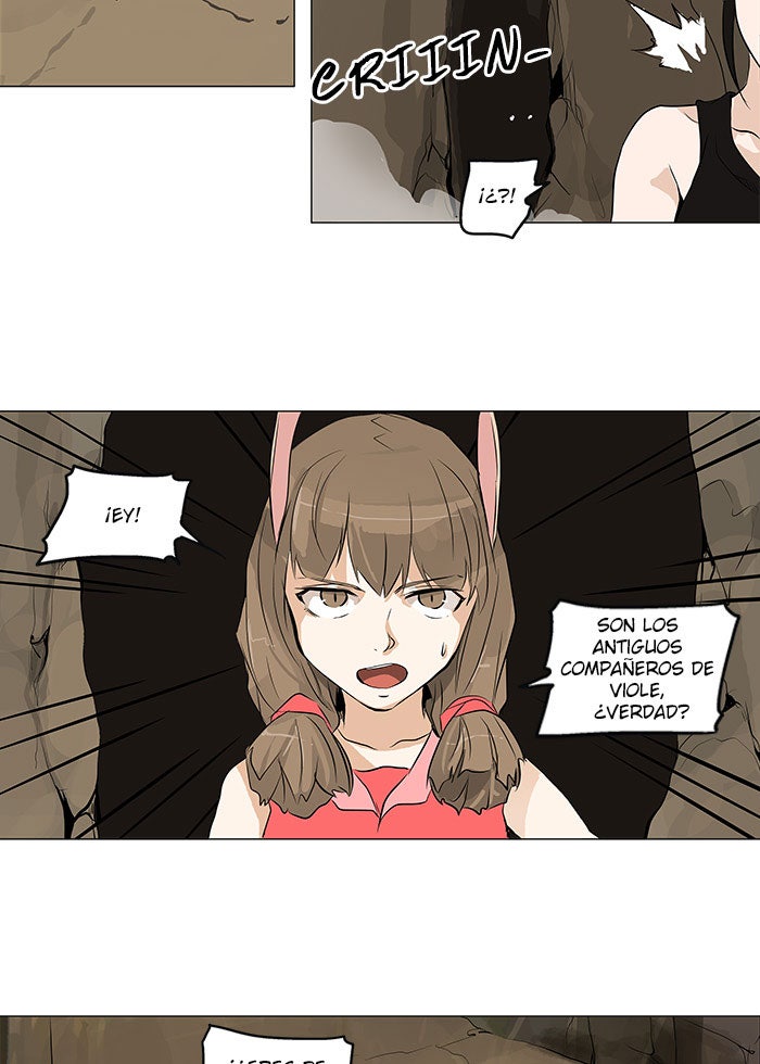 Read Tower of God ES Manga Online