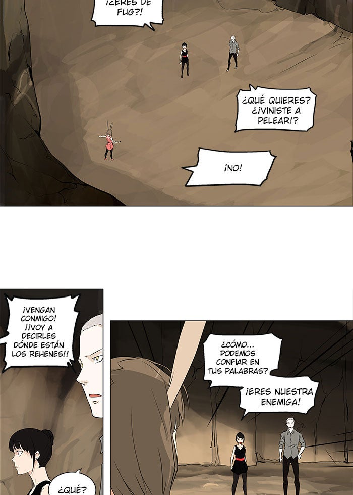 Read Tower of God ES Manga Online