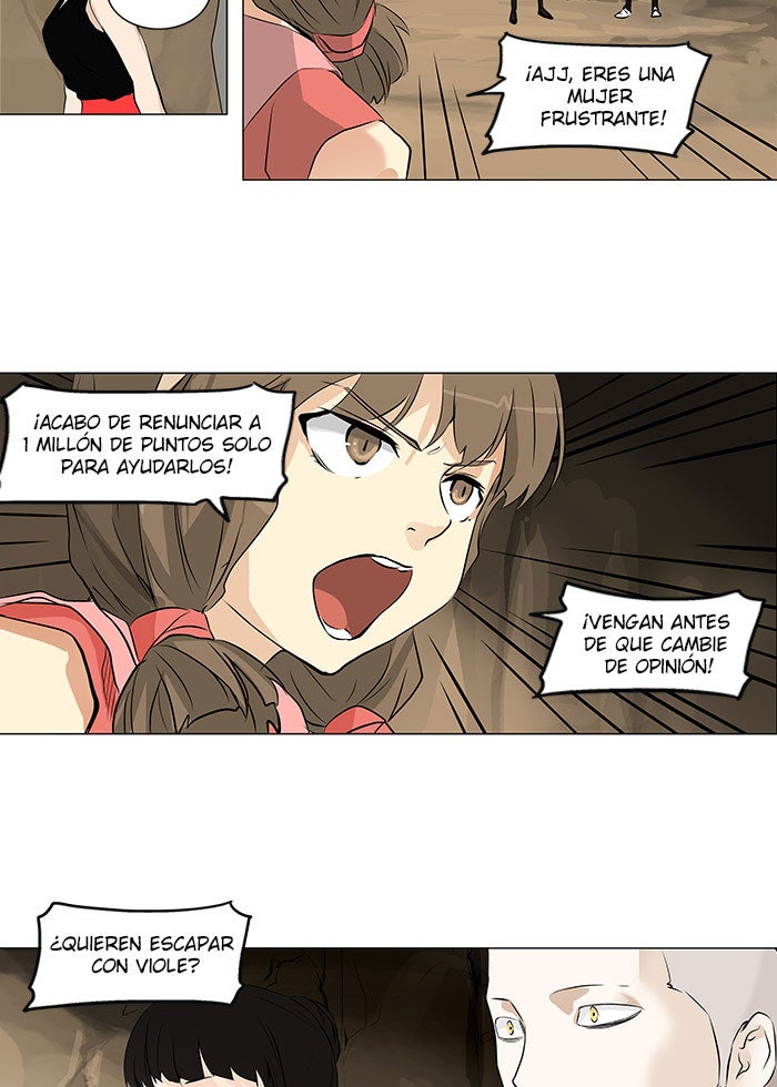 Read Tower of God ES Manga Online