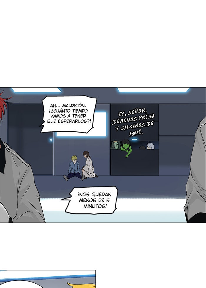 Read Tower of God ES Manga Online