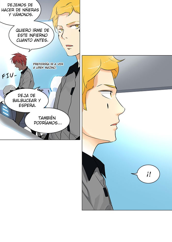Read Tower of God ES Manga Online