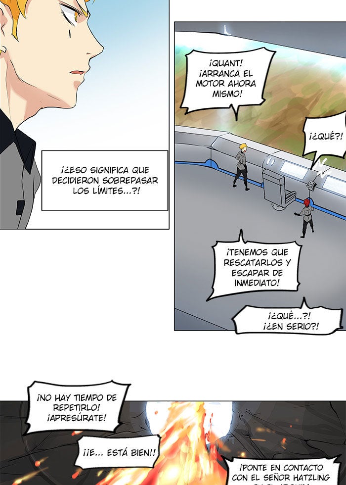 Read Tower of God ES Manga Online