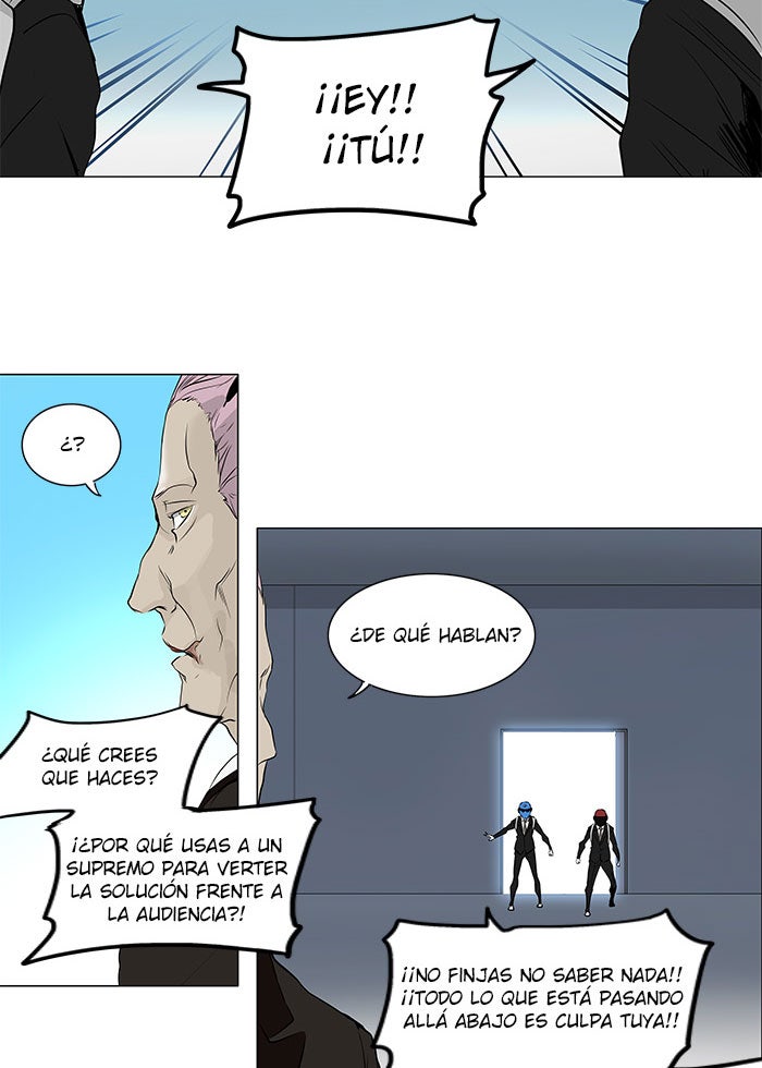 Read Tower of God ES Manga Online