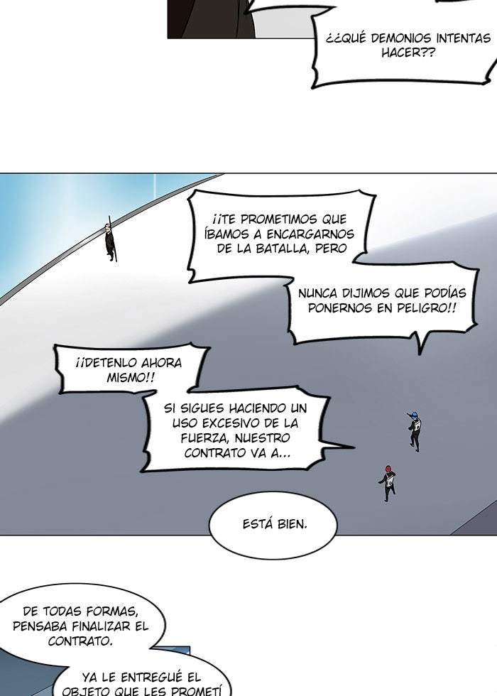 Read Tower of God ES Manga Online