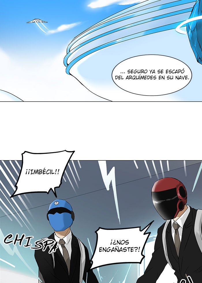 Read Tower of God ES Manga Online