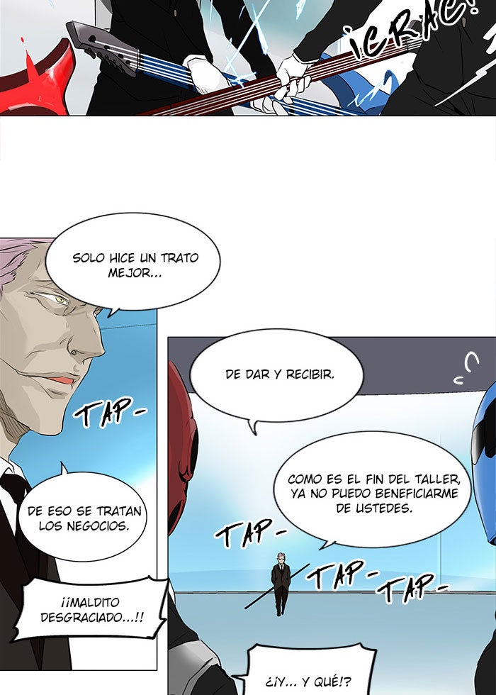 Read Tower of God ES Manga Online
