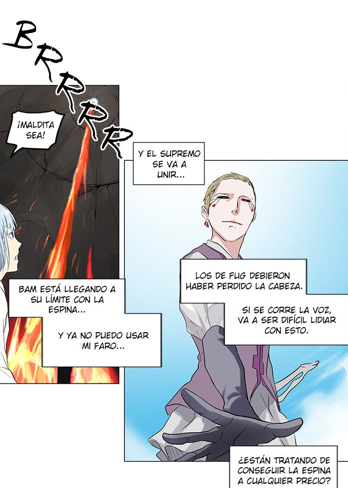 Read Tower of God ES Manga Online