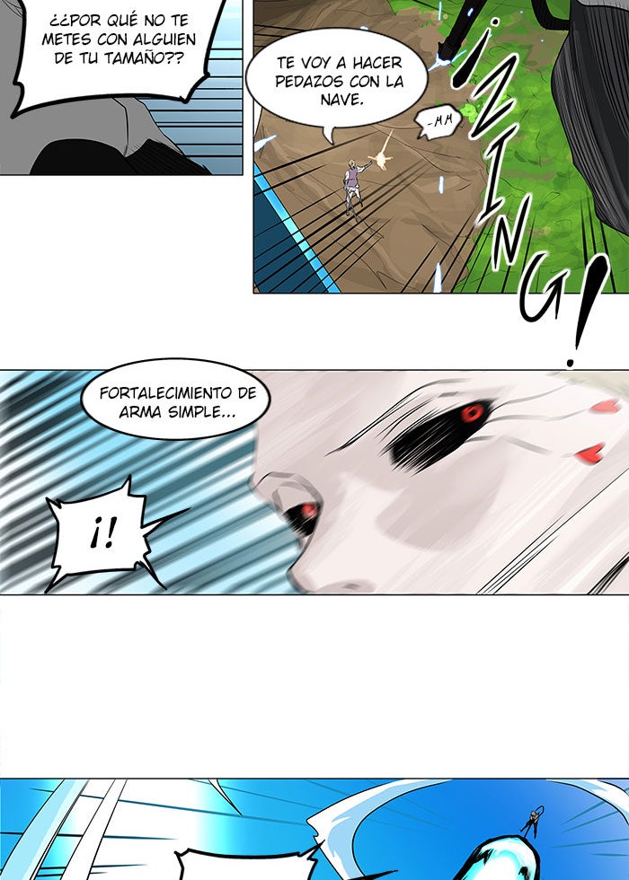 Read Tower of God ES Manga Online