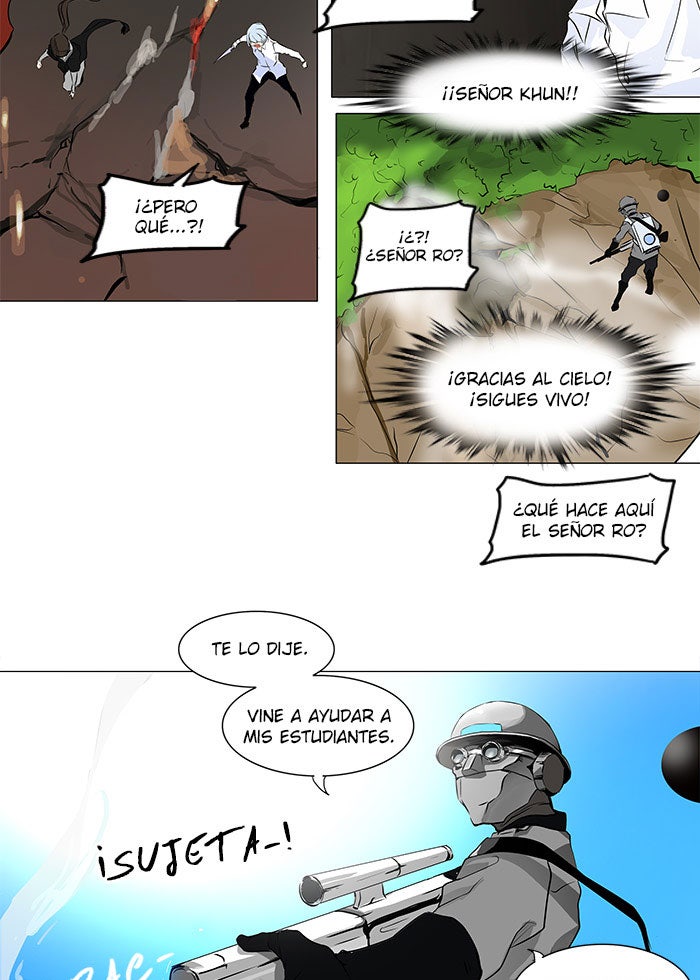 Read Tower of God ES Manga Online