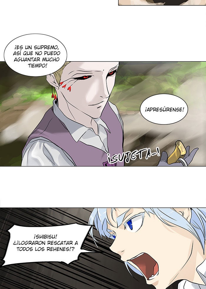 Read Tower of God ES Manga Online
