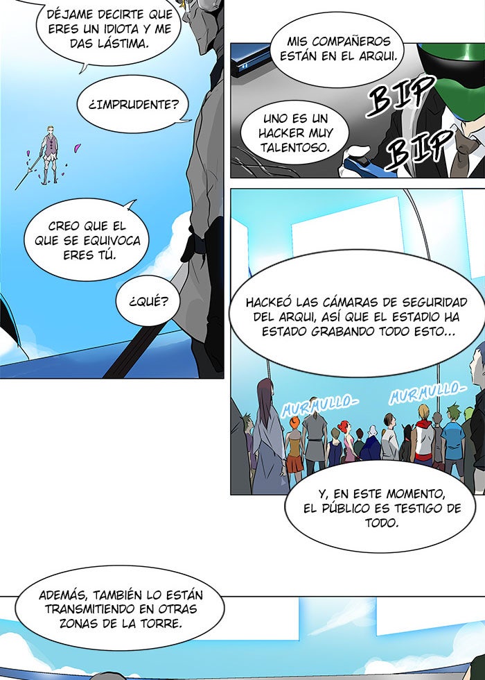 Read Tower of God ES Manga Online
