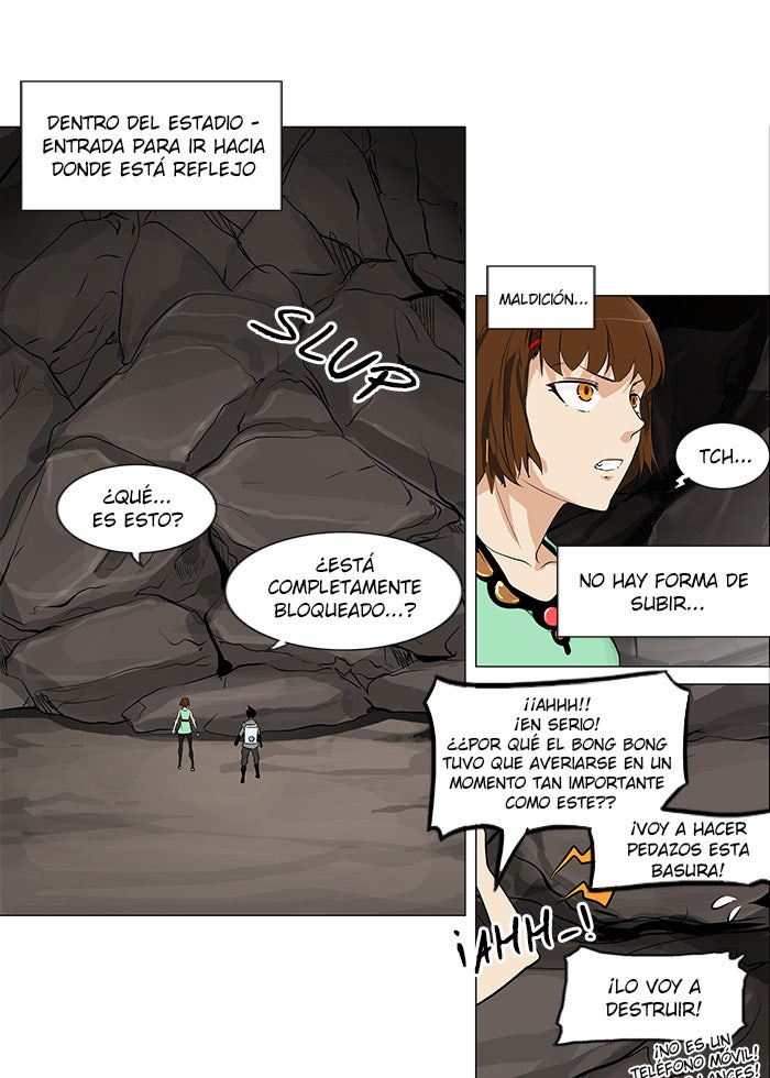 Read Tower of God ES Manga Online