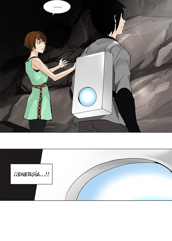 Read Tower of God ES Manga Online