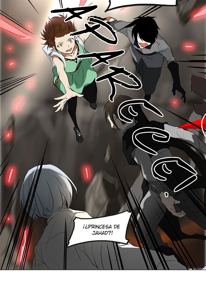 Read Tower of God ES Manga Online