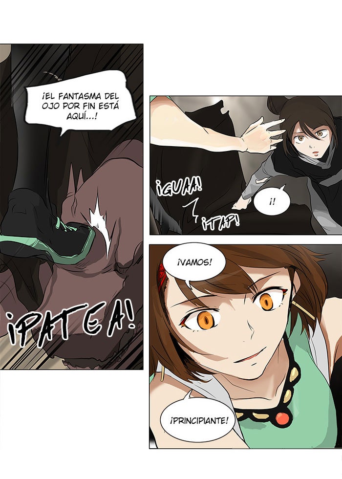 Read Tower of God ES Manga Online
