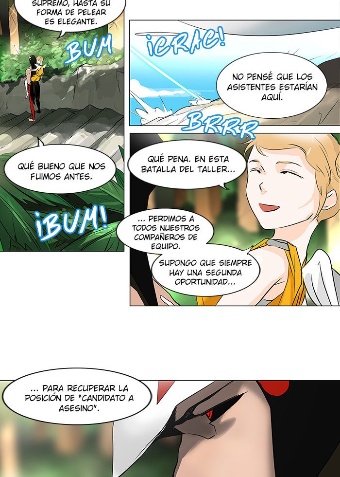Read Tower of God ES Manga Online