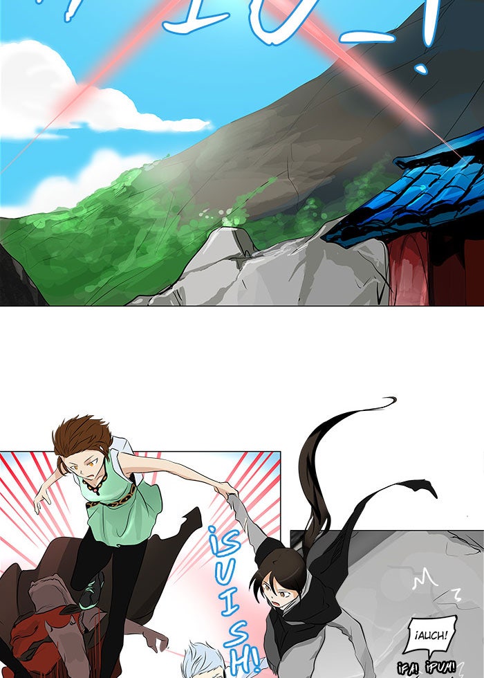 Read Tower of God ES Manga Online