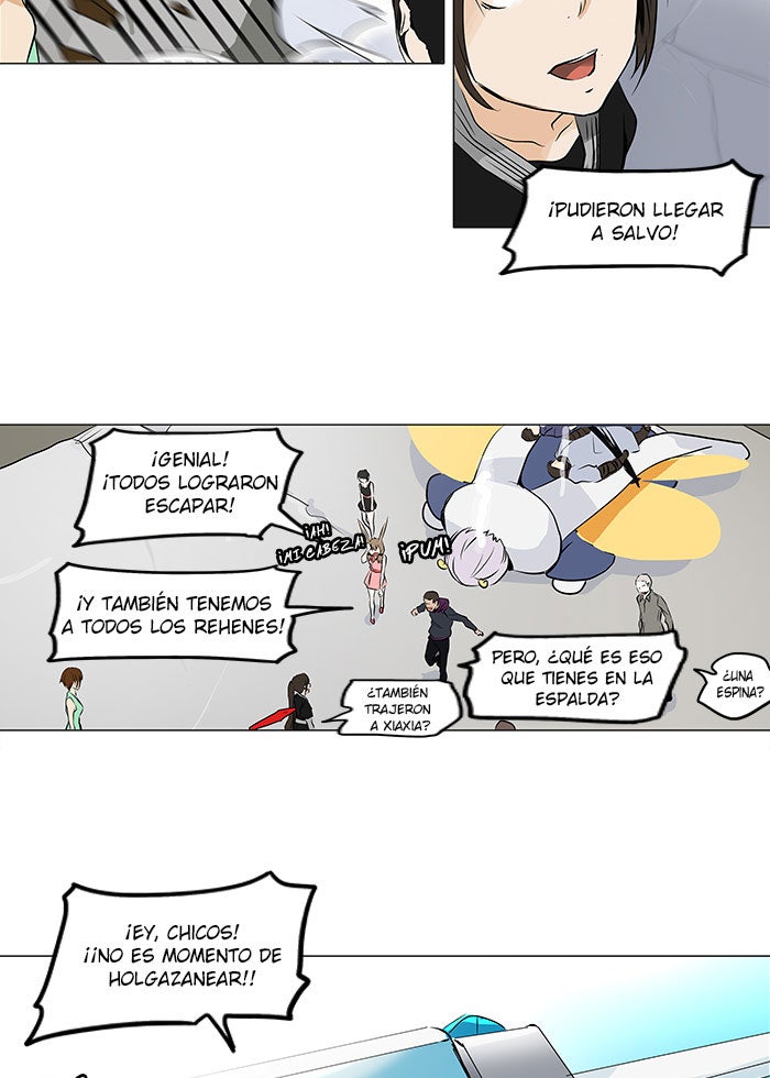 Read Tower of God ES Manga Online