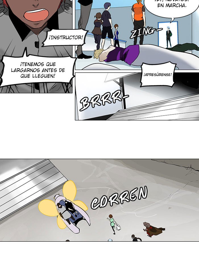 Read Tower of God ES Manga Online