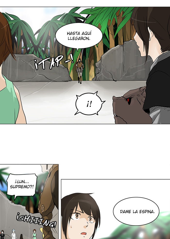 Read Tower of God ES Manga Online