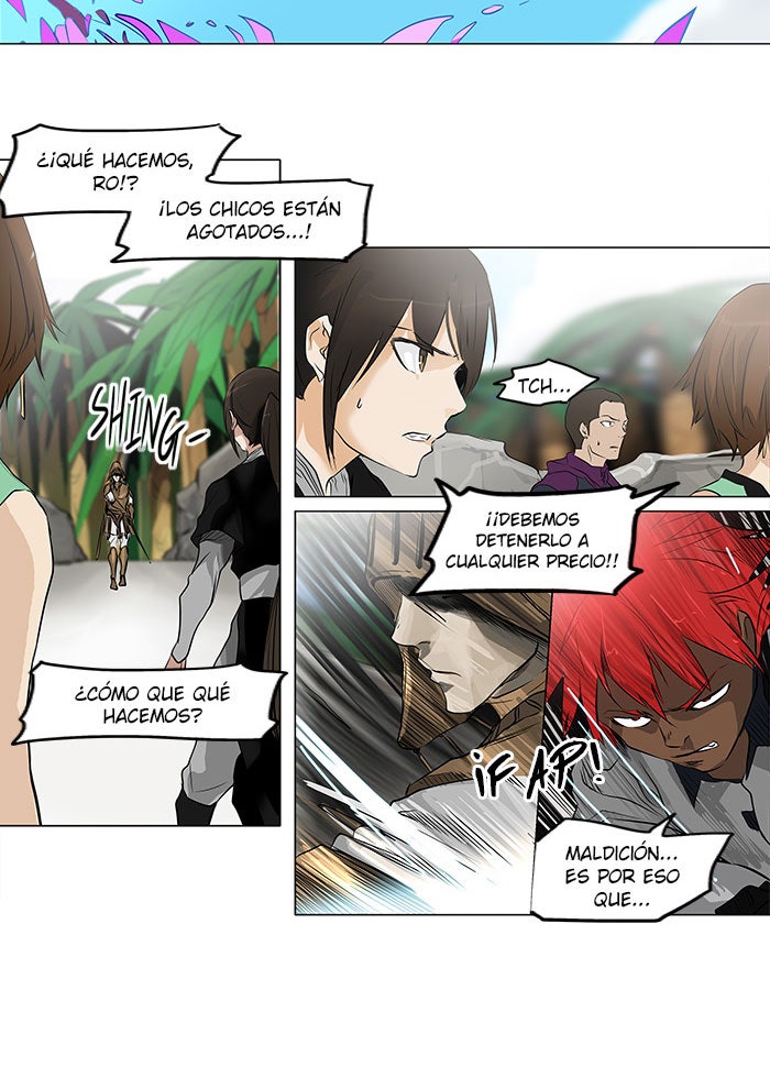 Read Tower of God ES Manga Online