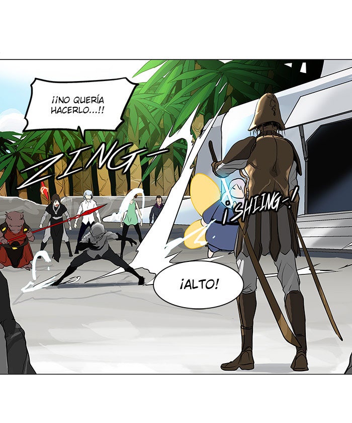 Read Tower of God ES Manga Online