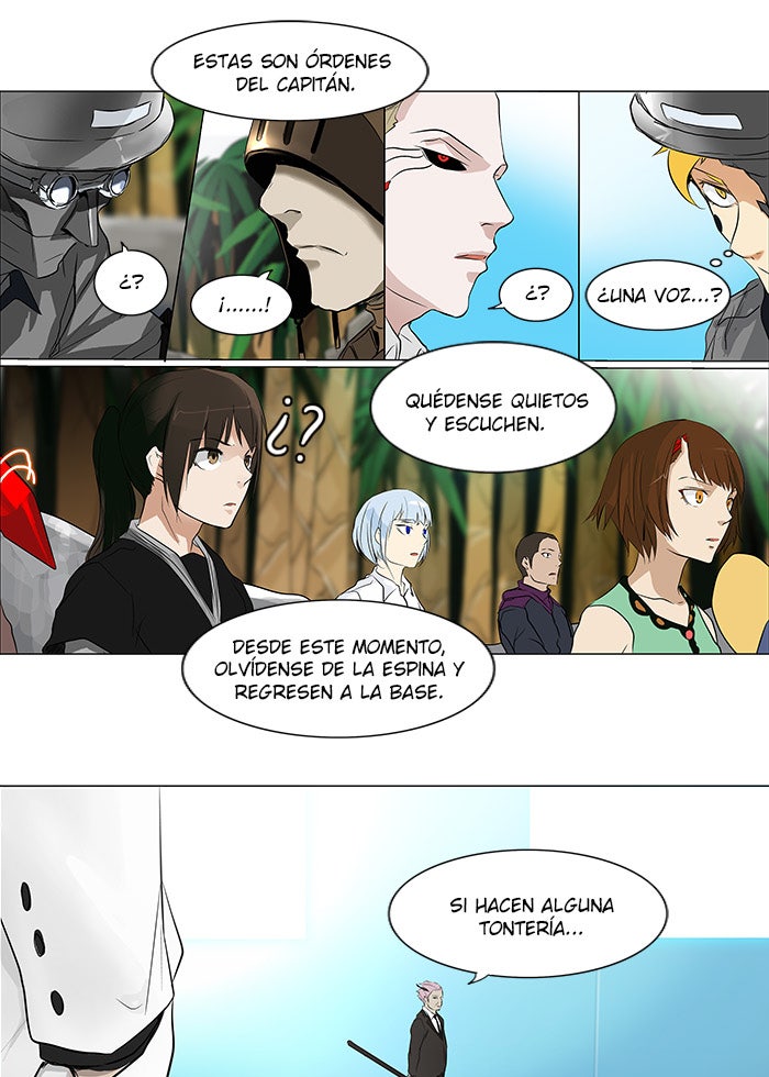 Read Tower of God ES Manga Online