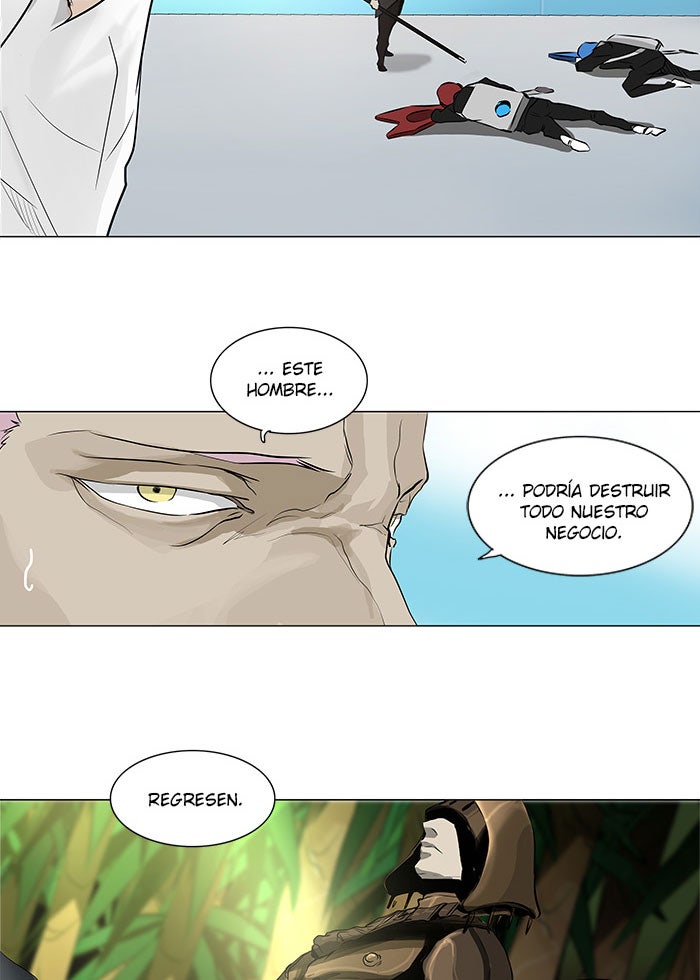 Read Tower of God ES Manga Online