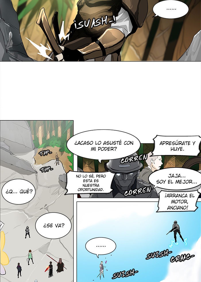 Read Tower of God ES Manga Online