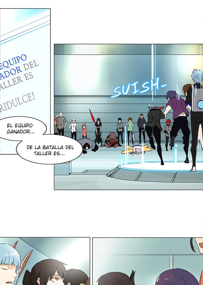 Read Tower of God ES Manga Online