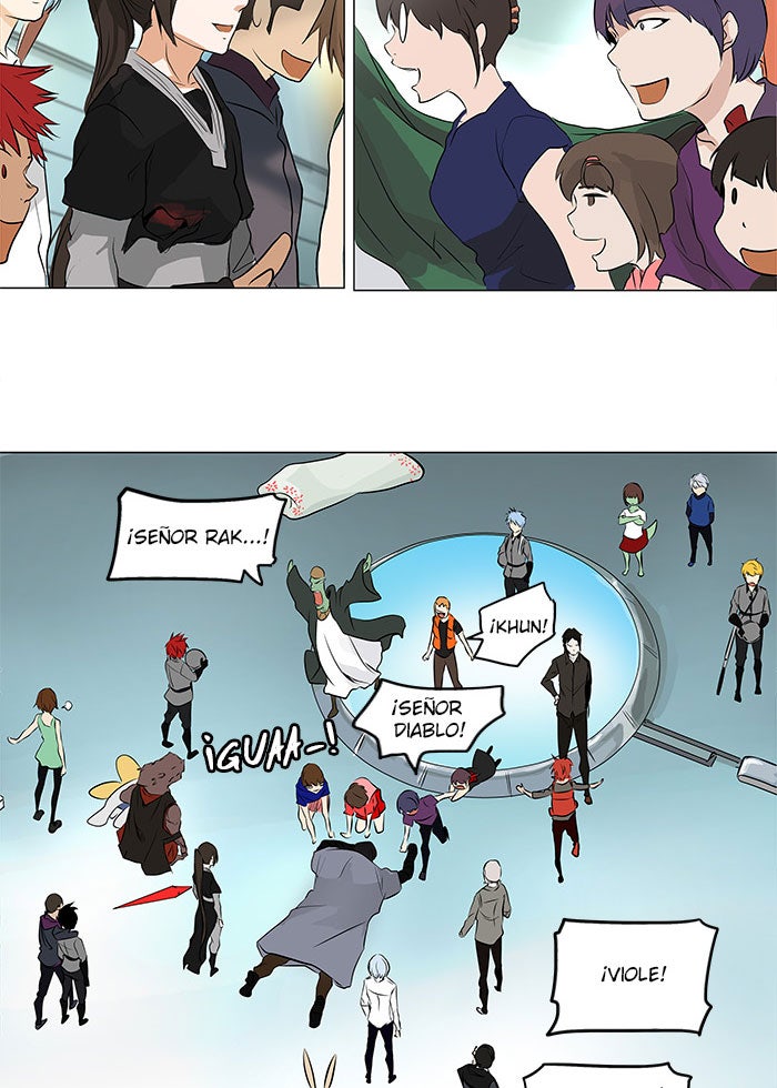 Read Tower of God ES Manga Online